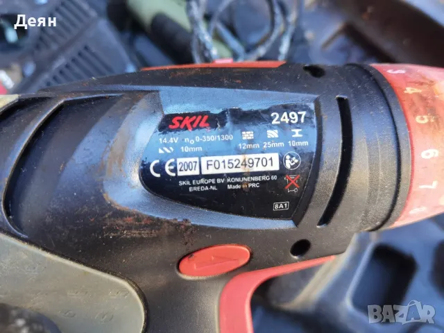 Skil винтовер, снимка 4 - Винтоверти - 48744770