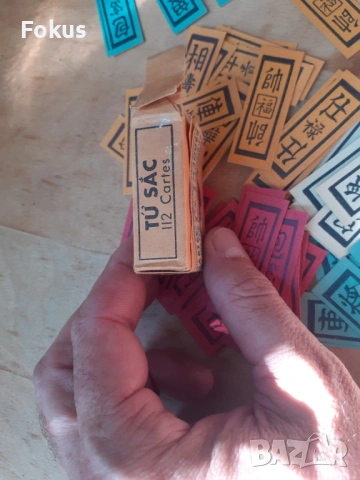 Стари мини колекционерски карти за игра, снимка 3 - Антикварни и старинни предмети - 53275447