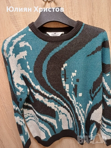 продавам на едро