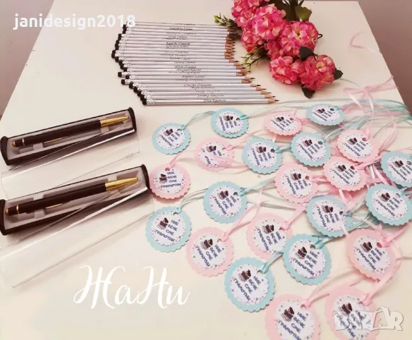 украса и подаръчета за празника на буквите , снимка 13 - Други - 49446313