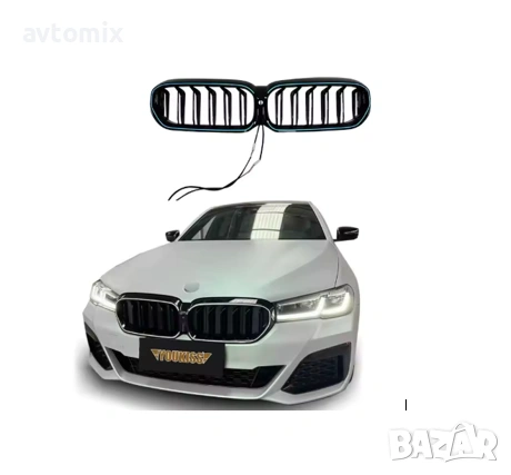 LED бъбреци за BMW серия 5 G30 M5 M Sport 2019-2020