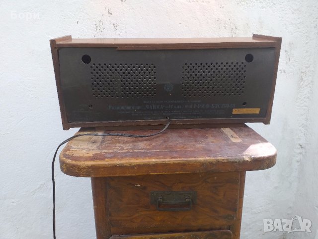 Радио ЧАЙКА, снимка 8 - Радиокасетофони, транзистори - 28851329