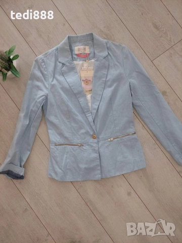 намаление ново сако