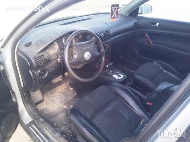 2004 VW PASSAT B5.5 2.5TDI на части, снимка 4 - Автомобили и джипове - 38610881