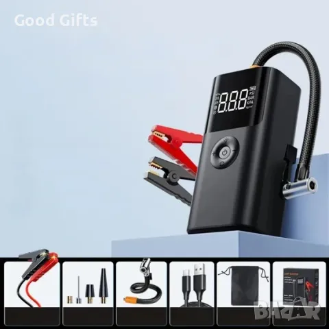 4в1 Стартерно устройство за кола, помпа за гуми, LED светлина, снимка 5 - Аксесоари и консумативи - 50205674