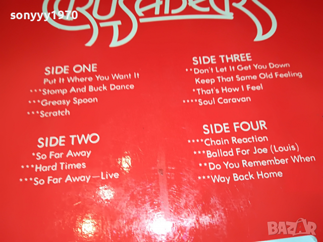 поръчани-CRUSADERS-ENGLAND-2 ПЛОЧИ 1904221254, снимка 12 - Грамофонни плочи - 36506524