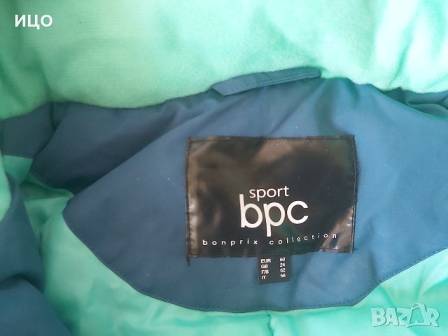 Дамско зимно яке BPC, снимка 8 - Якета - 44029105
