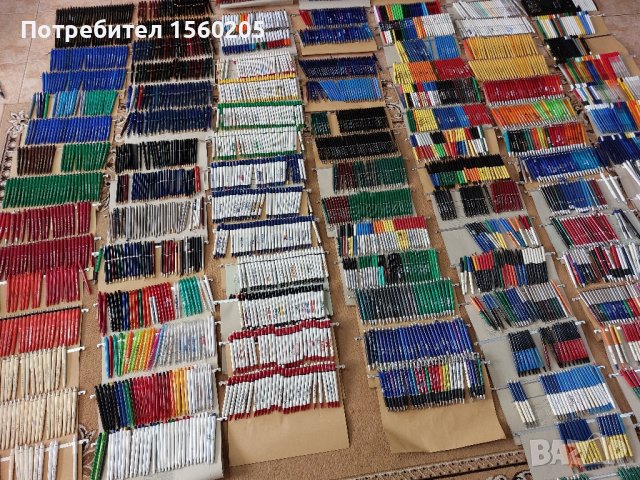 колекция от над 13000 бр. химикали, снимка 13 - Колекции - 42955466