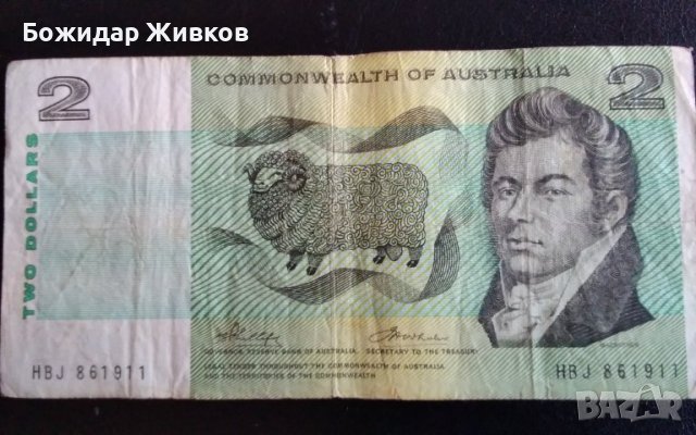2 долара Австралия 1966