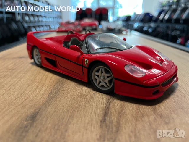 Метална колекционерска количкa модел BBURAGO FERRARI F50 мащаб 1:24, снимка 2 - Колекции - 50987605