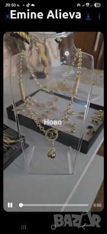 Имитация на злато....., снимка 2 - Колиета, медальони, синджири - 53058629