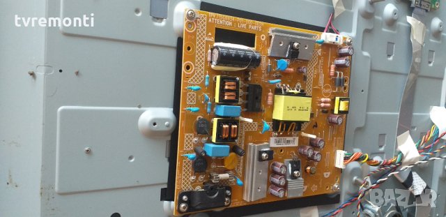 Захр.платка PHILIPS 715G6934-P01-000-002H