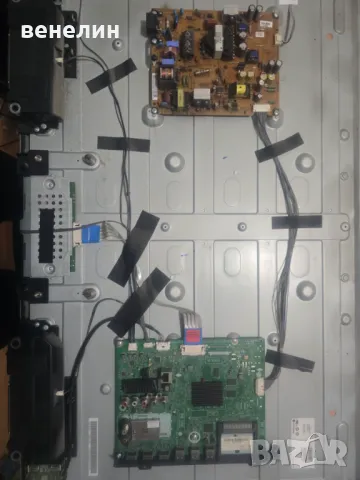 Mainbord EAX64797003 от LG 42LA620S, снимка 4 - Части и Платки - 47790614