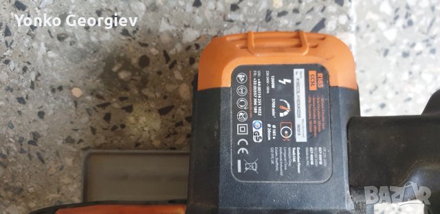 Циркуляри за части., снимка 3 - Циркуляри - 43881954