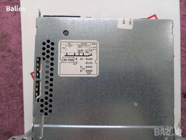 Vw мултимедия 5K0035156A, снимка 7 - Аксесоари и консумативи - 51715612