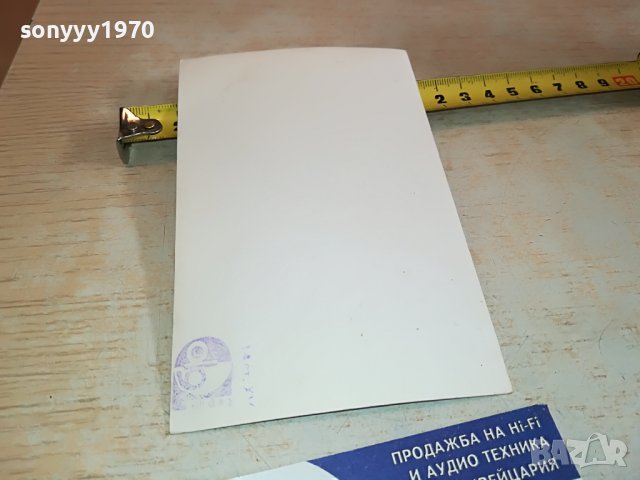 ЛИЛИ ИВАНОВА СТАРА СНИМКА АНТИКА 2702231614, снимка 17 - Антикварни и старинни предмети - 39823951