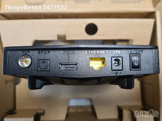 TV BOX 4K Android , снимка 6 - Приемници и антени - 48027661