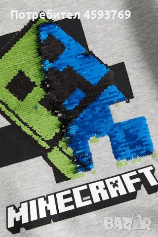 Суичър Mark and Spenser, снимка 3 - Детски анцузи и суичери - 51826869