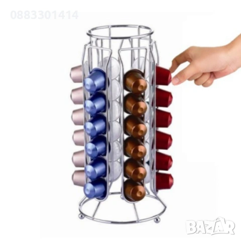 Органайзер за кафе капсули Метална стойка Nesspreso , снимка 5 - Други - 53190180