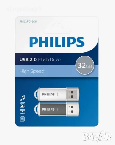 Philips 2 броя флаш памер 64 gb Star Edition USB 
