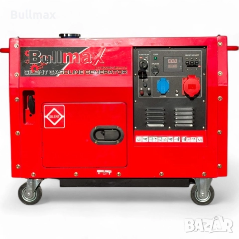 Бензинов Агрегат за ток 7,5 KW трифазен обезшумен BULMAX