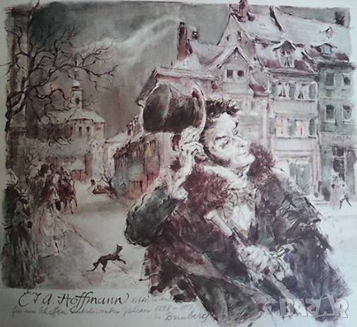 Gefällst mir doch von allen Bamberg, снимка 4 - Енциклопедии, справочници - 43908044