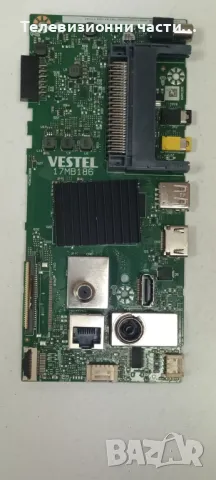 Toshiba 32WA2363DG със счупен екран VES315WNFT-L3-Z01/17MB186 080323R2A/17IPS63 140921R3A, снимка 16 - Части и Платки - 50105694