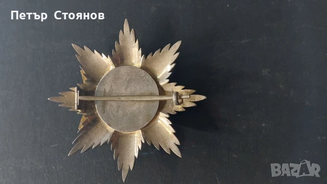 Свети Александър I степен орден Царство България , снимка 4 - Антикварни и старинни предмети - 50486059