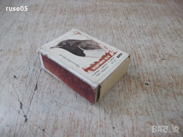 Кибрит "Защитники леса", снимка 3 - Други ценни предмети - 28127104