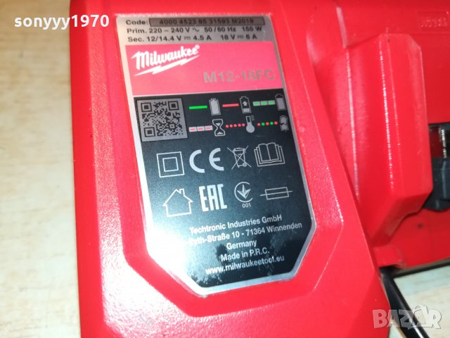 milwaukke battery charger-внос sweden 1411211642, снимка 6 - Винтоверти - 34802144