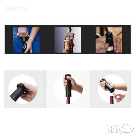 Комплект електрическа отварачка за вино, автоматичен тирбушон, AA батерия, снимка 9 - Аксесоари за кухня - 52543535