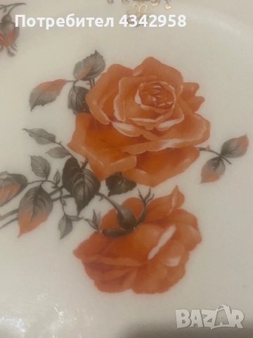 Schumann.1960-1970г. Порцеланова чиния. , снимка 7 - Антикварни и старинни предмети - 52382829