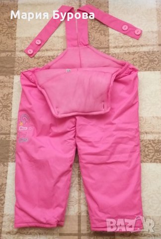 Зимен гащеризон размер - 3 години, снимка 3 - Детски панталони и дънки - 27092232