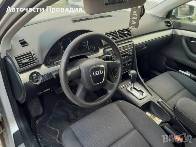 Ауди А4, 2007 г комби, автомат на части, снимка 3 - Автомобили и джипове - 38130975