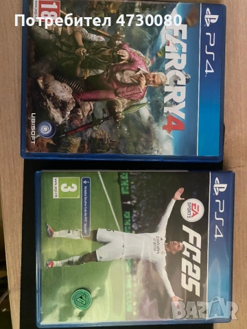 Ps4 slim 1tb с две игри два джойстика и докинг станция, снимка 4 - PlayStation конзоли - 53382859