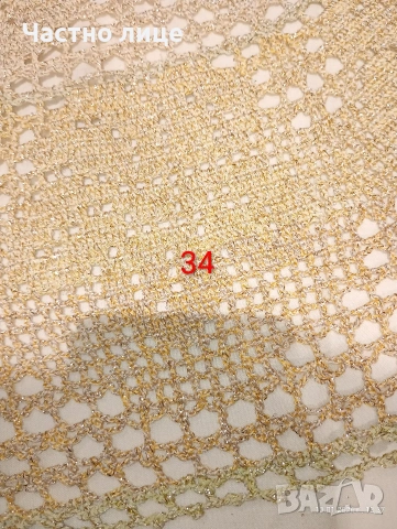 Ново.Карета плетени ръчно на една кука. , снимка 12 - Декорация за дома - 53055951