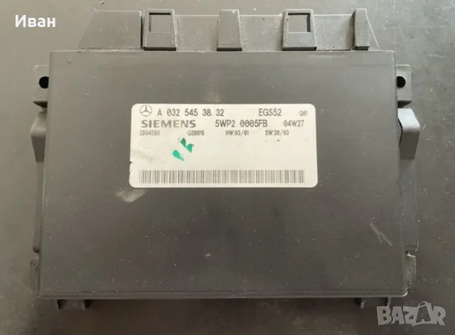 Компютър за автоматични скорости Mercedes Vito Мерцедес Вито