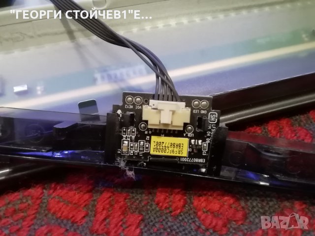 32LF510510B С СЧУПЕН ПАНЕЛ, снимка 9 - Части и Платки - 28979707