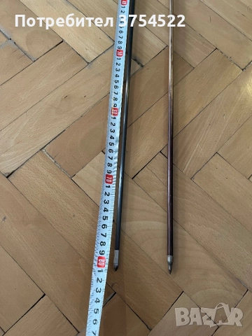 Стрели за лък, снимка 5 - Лъкове и арбалети - 52881943