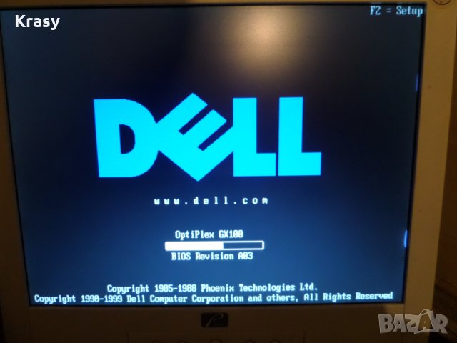 IBM и DELL ретро компютри, снимка 5 - За дома - 27858451