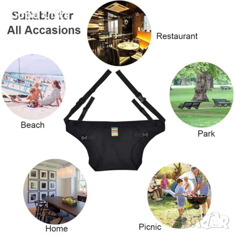 Бебешко Меко преносимо столче за хранене, Предпазен колан за стол, снимка 6 - Други - 43672132