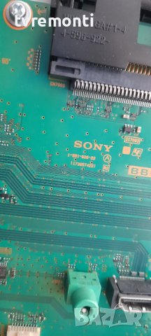 Main board 1-981-926-22 (173657422) от Sony KD-43XE7096, снимка 3 - Части и Платки - 36979344