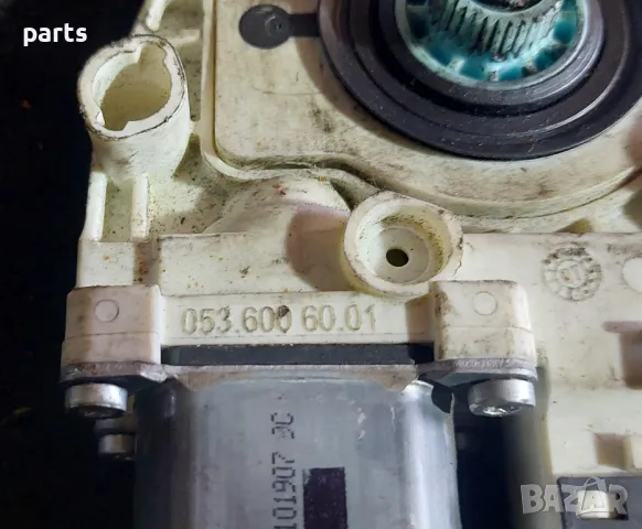 Дясно Моторче Стъкло VW Голф 5 N:1 (1) - Пасат 6 - Джета
- 0536006001, снимка 5 - Части - 47541709