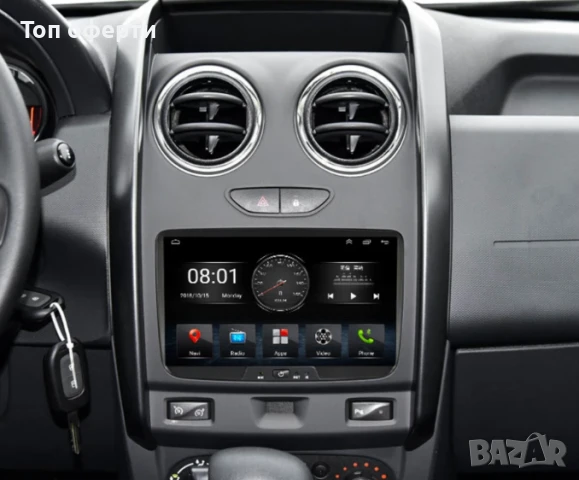 9-инчова мултимедия за Dacia Duster  Dokker  Logan  Lodgy  Sandero (2012–2021) + Подарък камера, снимка 3 - Аксесоари и консумативи - 50819611