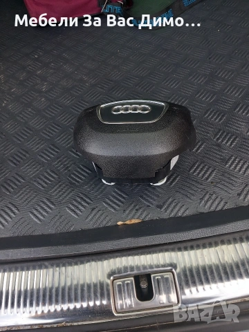 Аербег за АУДИQ7 , снимка 3 - Части - 53493071