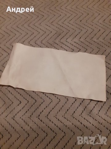 Стара Декларация за покупка на валута, снимка 4 - Други ценни предмети - 27900576