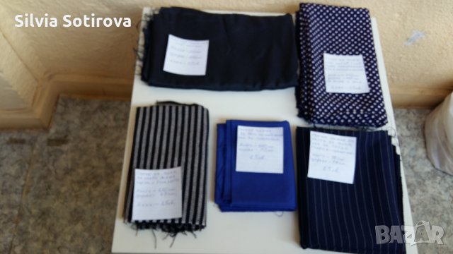 НЯКОЛКО ПАРЧЕТА ПЛАТОВЕ ЗА ШИЕНЕ, снимка 1