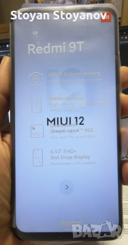 Xiaomi Redmi 9T (128GB/4GB) - КАТО НОВ, Пълен Комплект + 2 Кейса, снимка 7 - Lenovo - 52593988