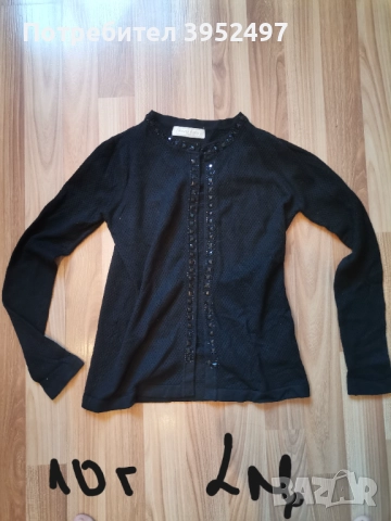 Дрехи , снимка 16 - Други - 51447730