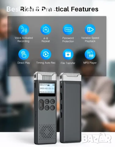 Цифров диктофон/ плеар с 80GB памет от LIMENAMICS